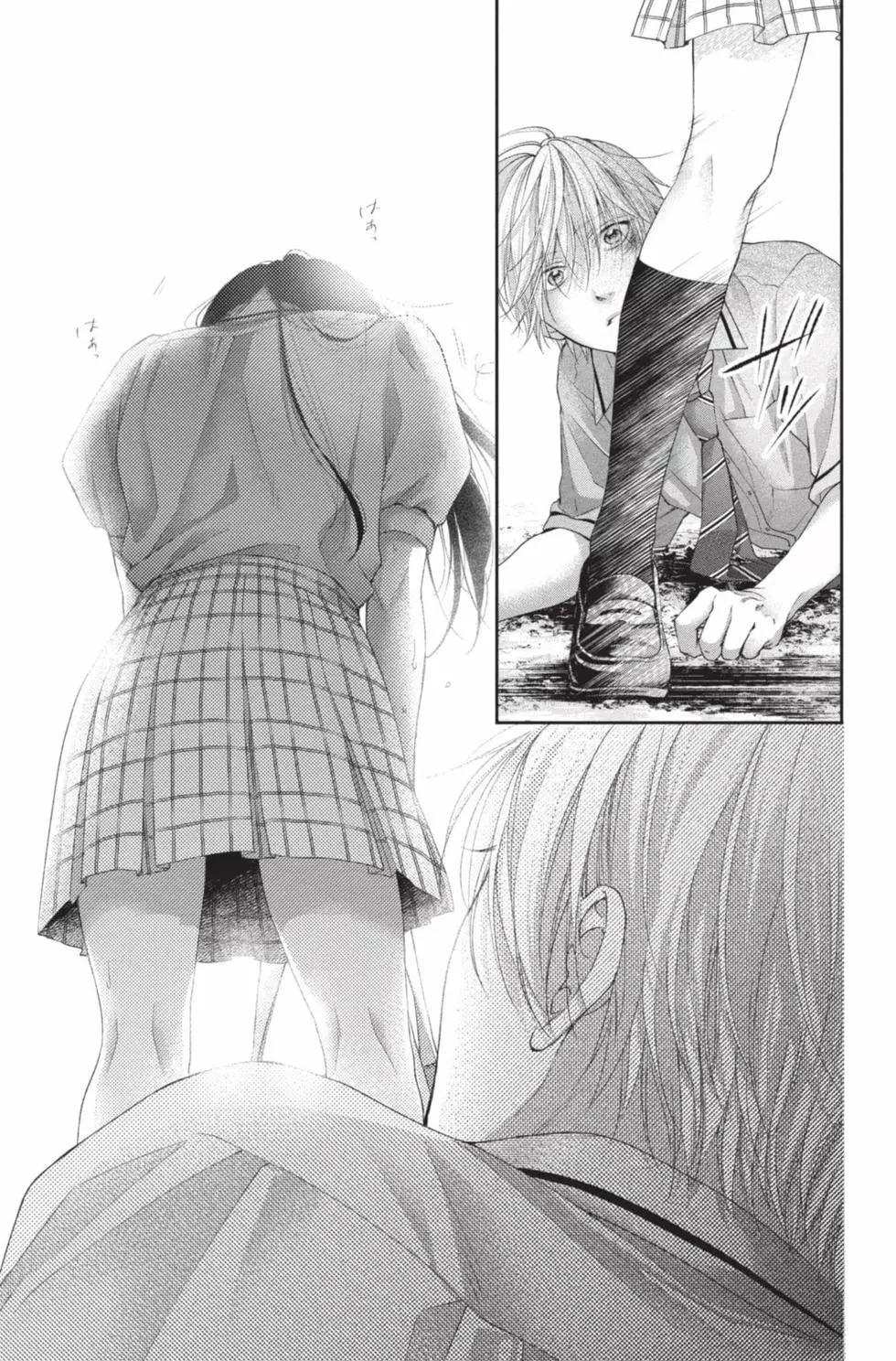 第 199 页