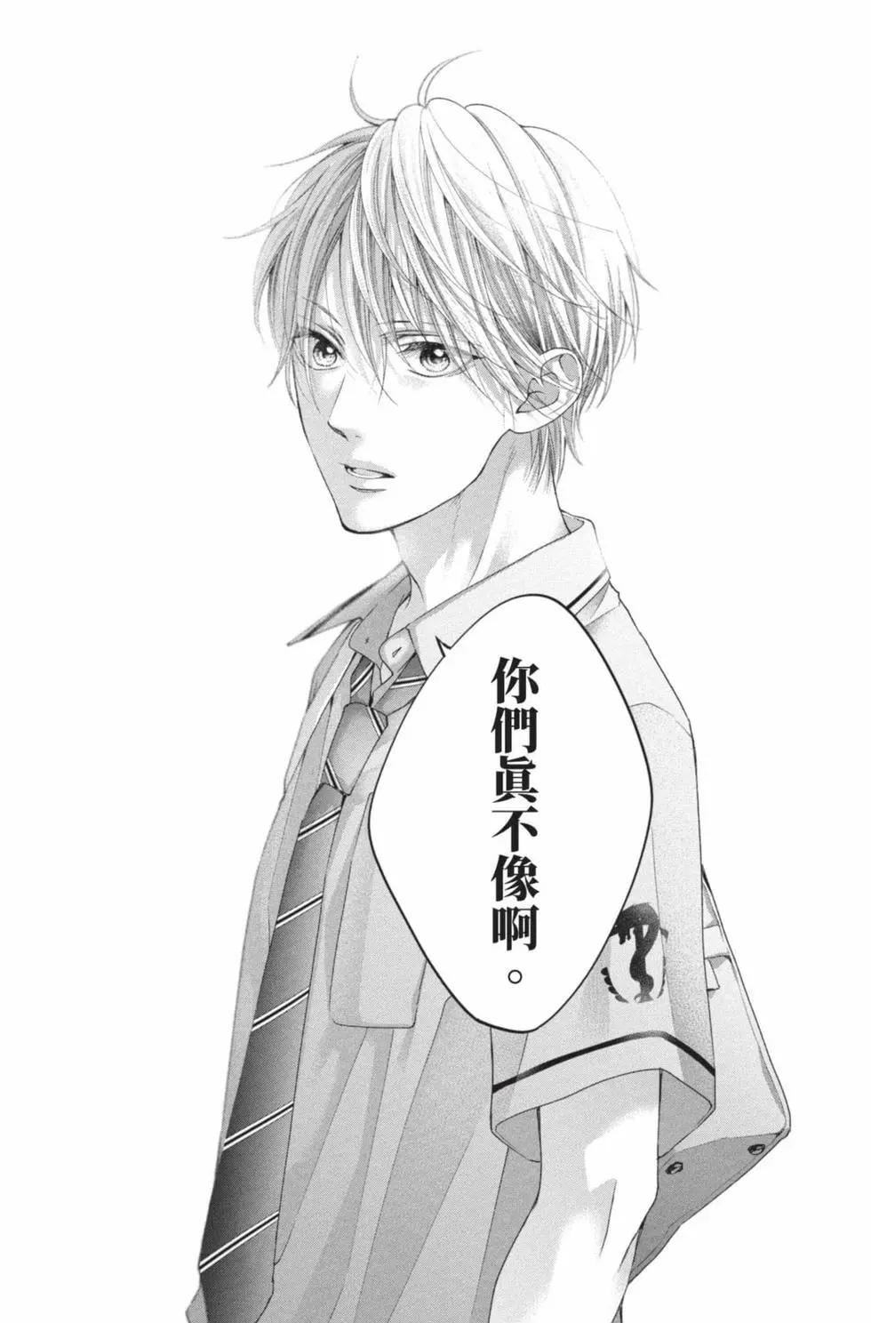 第 62 页