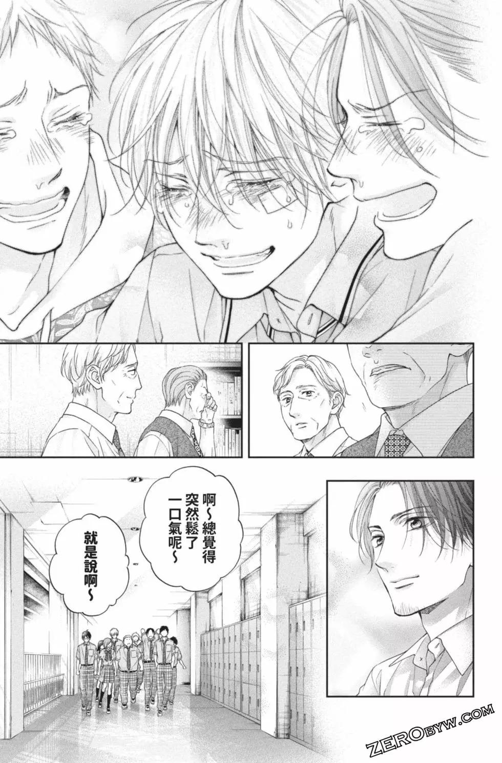 第 103 页