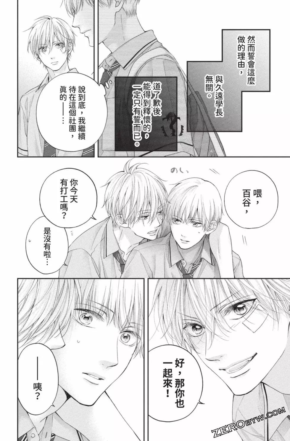 第 120 页