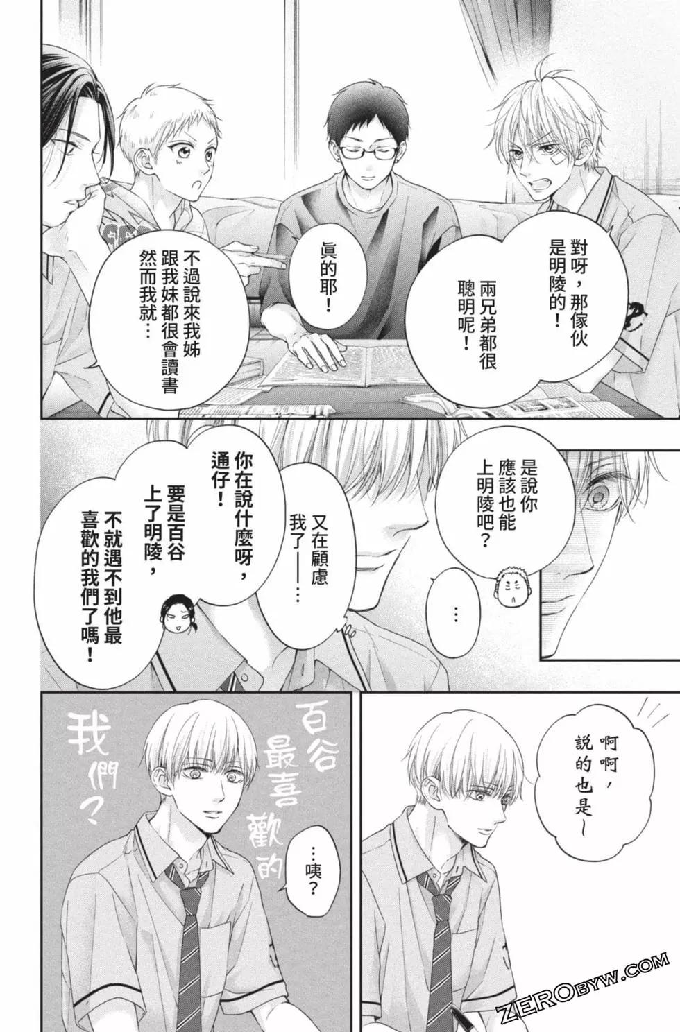 第 126 页