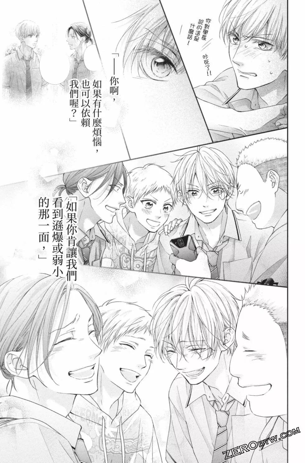 第 129 页