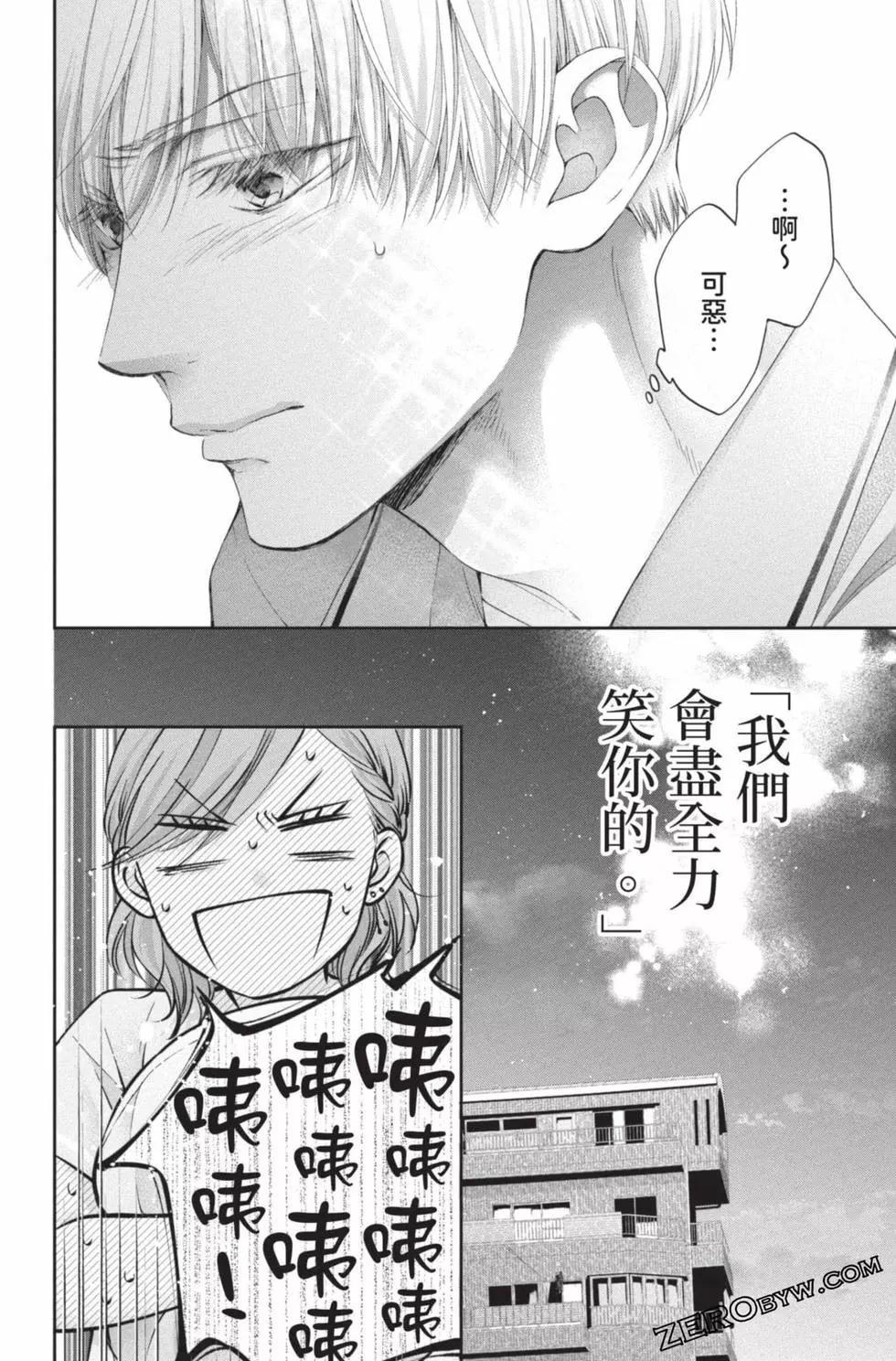 第 130 页
