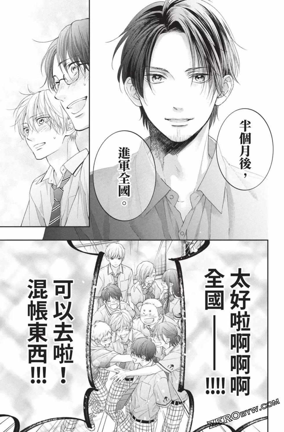 第 141 页
