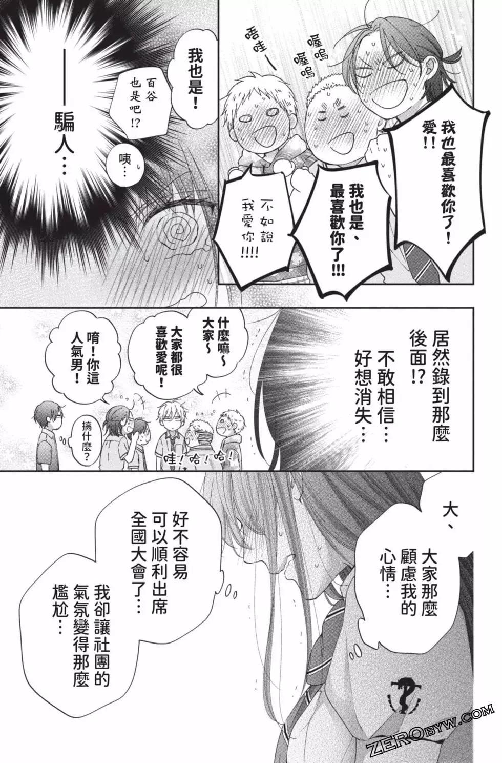 第 145 页