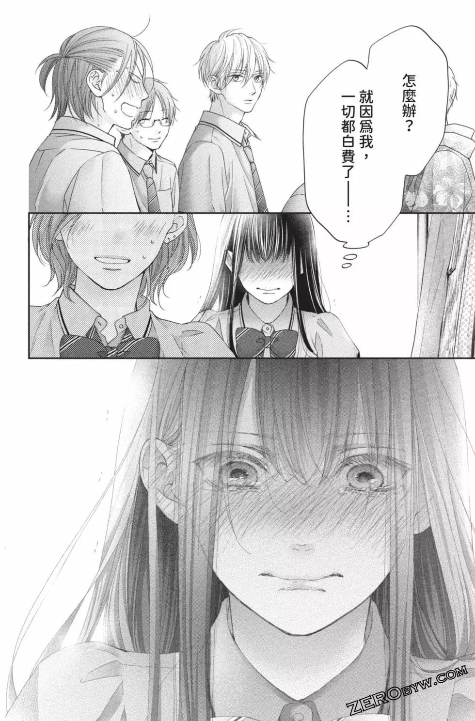 第 146 页