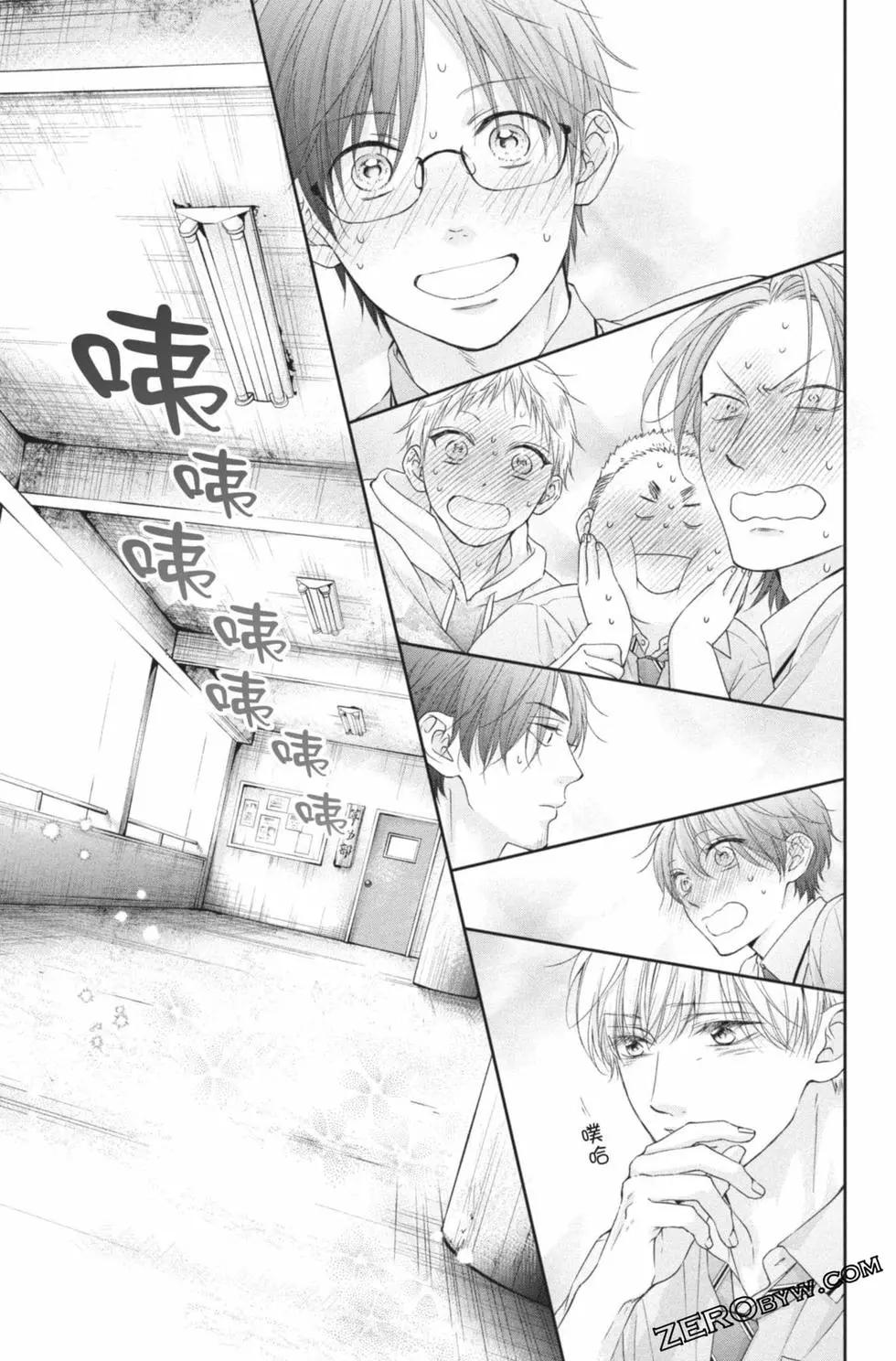 第 151 页