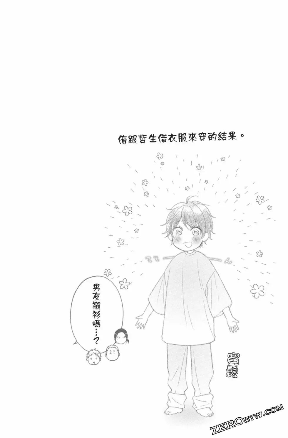 第 152 页