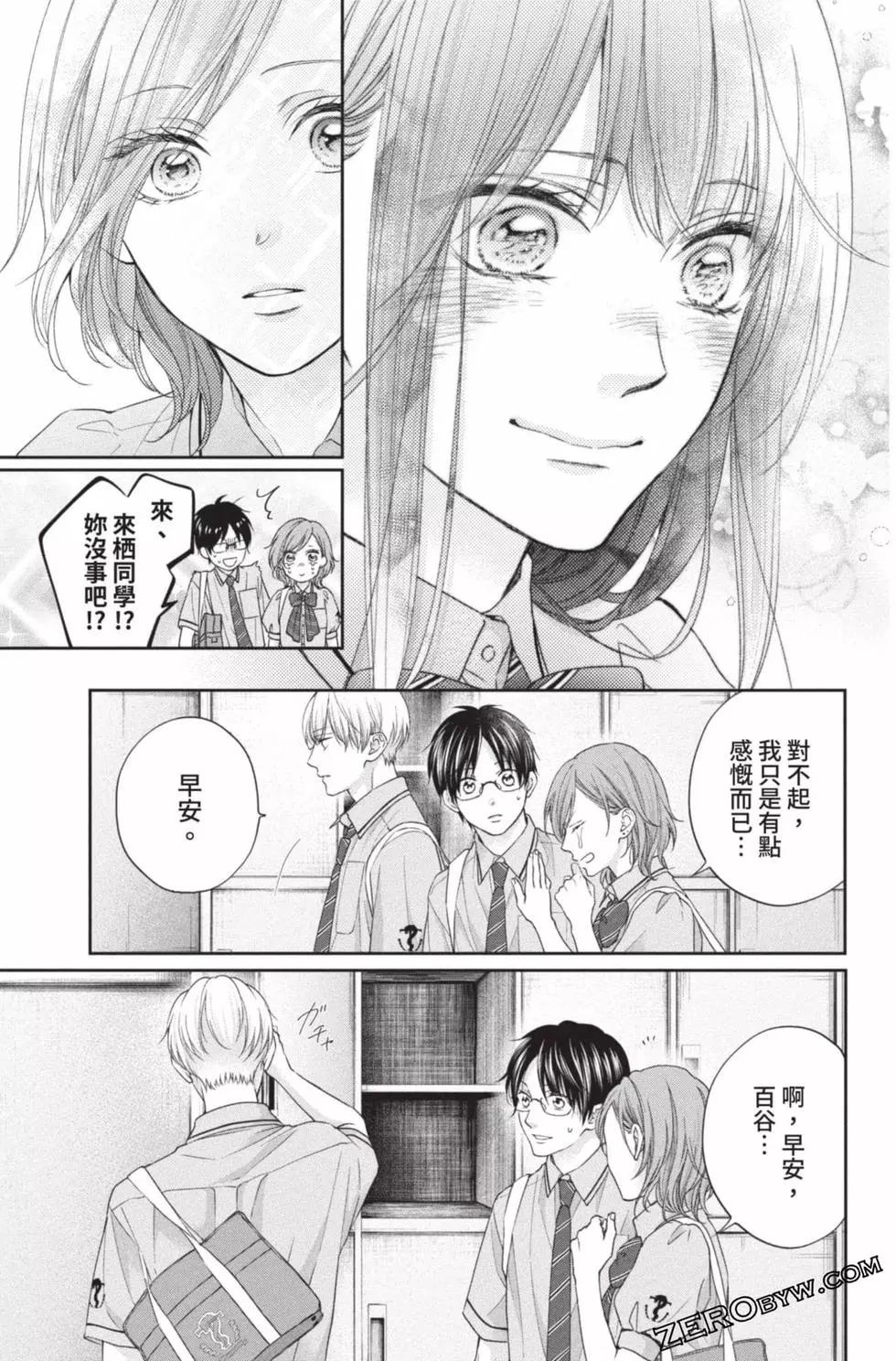 第 169 页