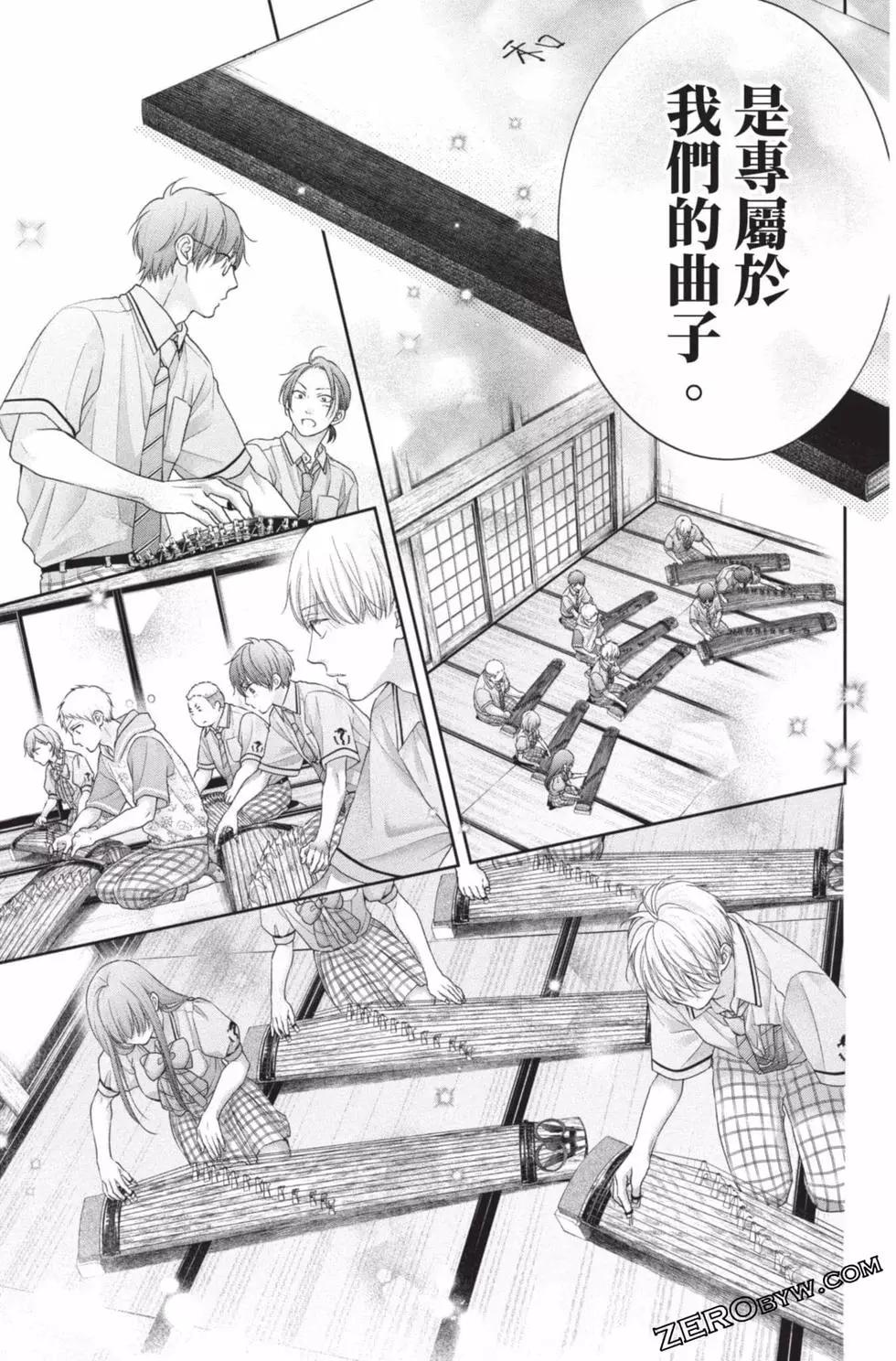 第 181 页