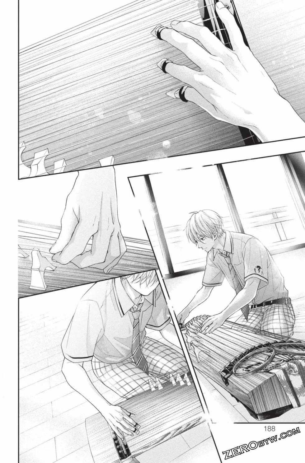 第 186 页
