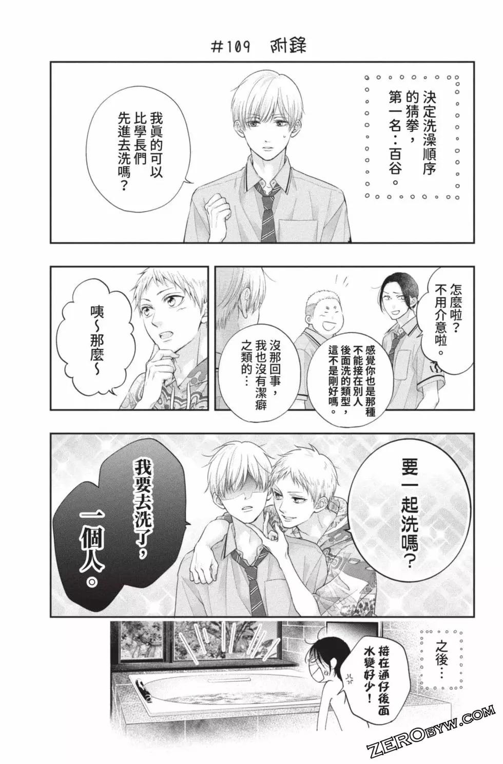 第 189 页