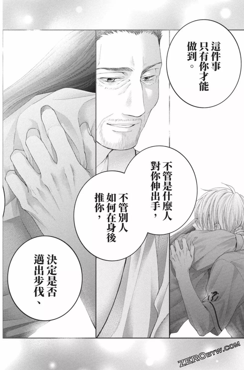 第 36 页
