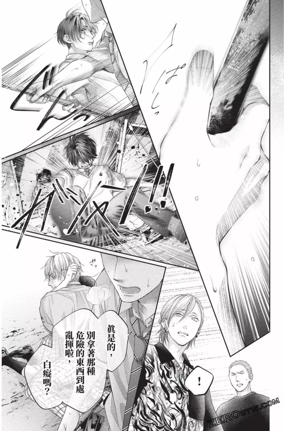第 41 页