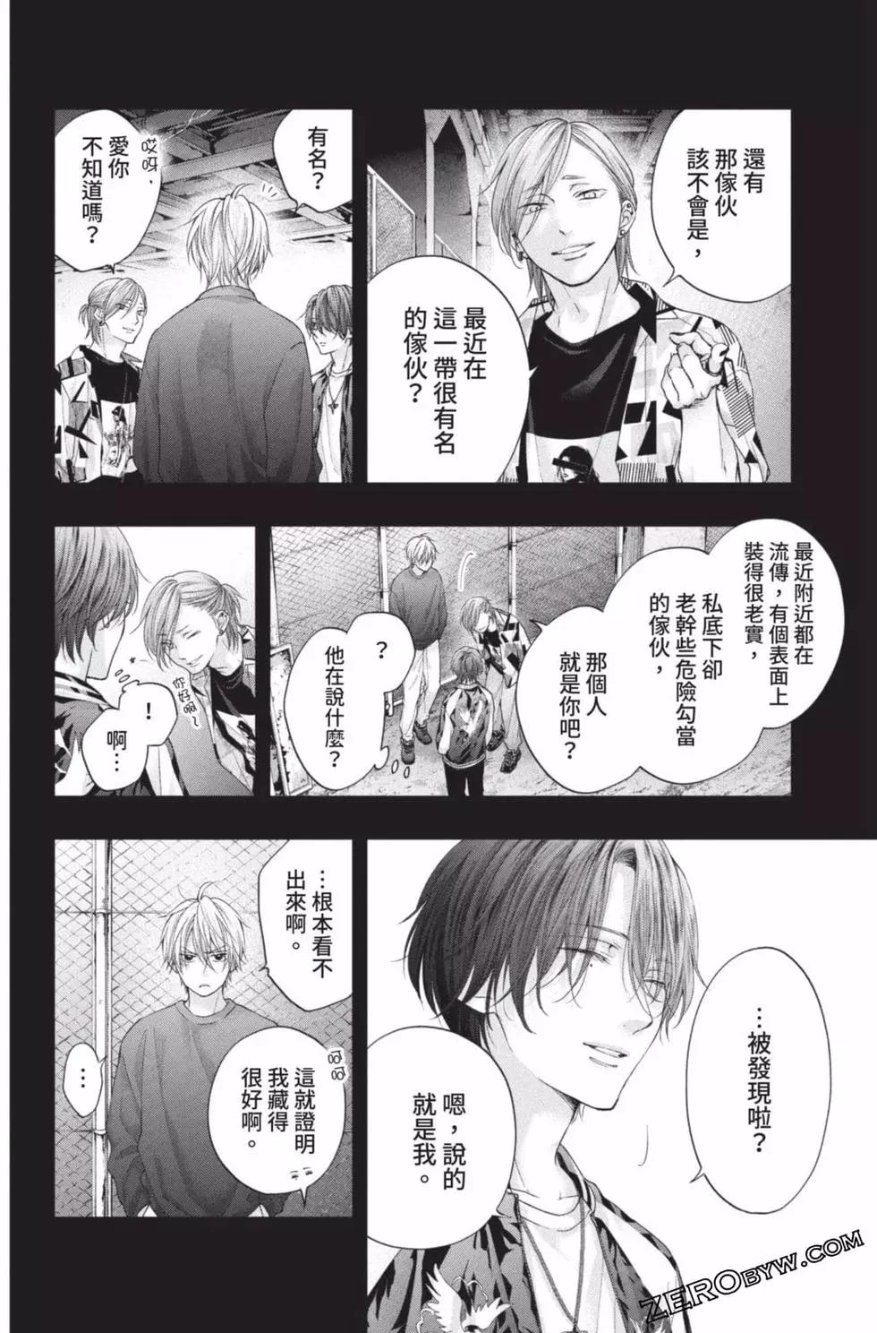 第 46 页