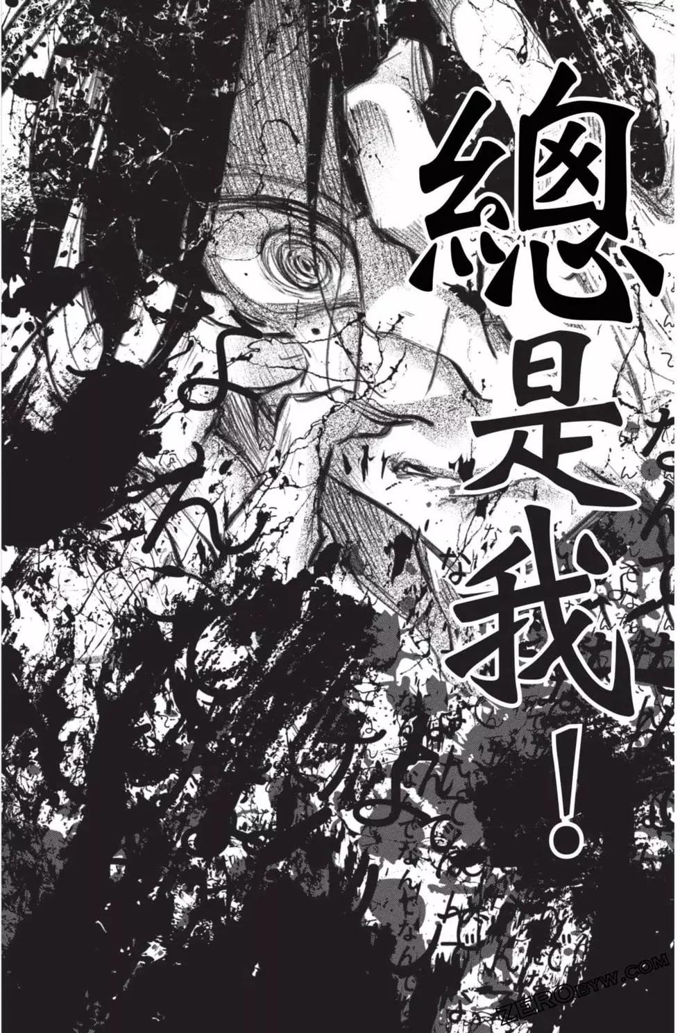 第 60 页