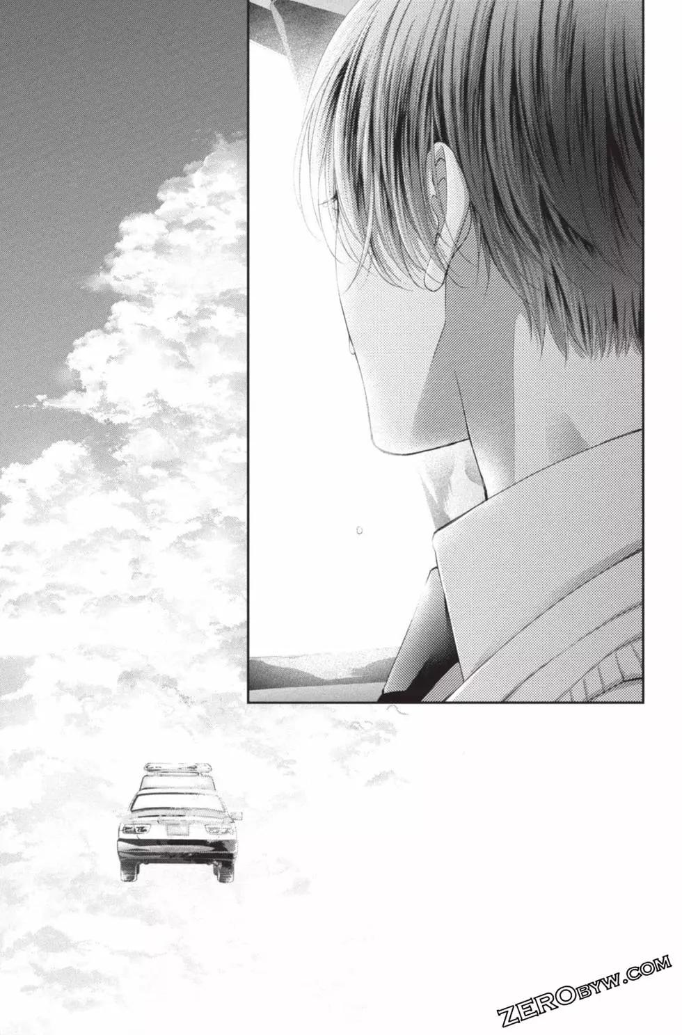 第 79 页