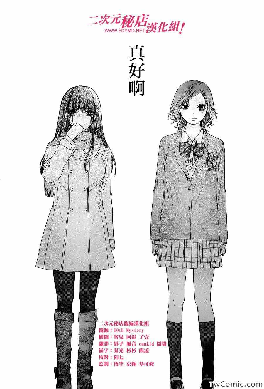 第 41 页