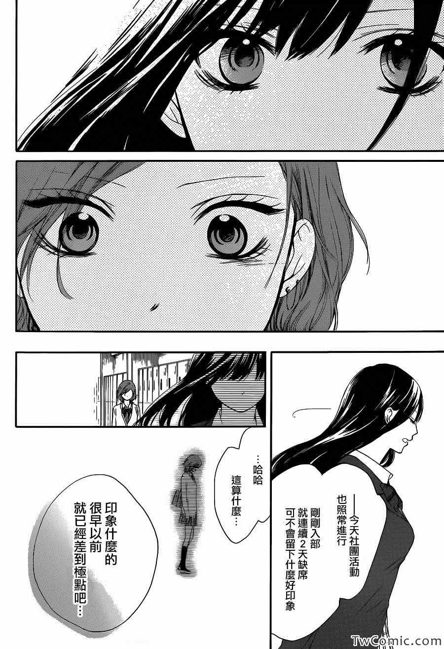 第 42 页