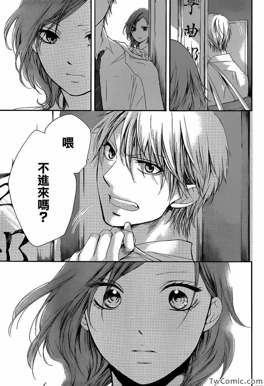 第 45 页