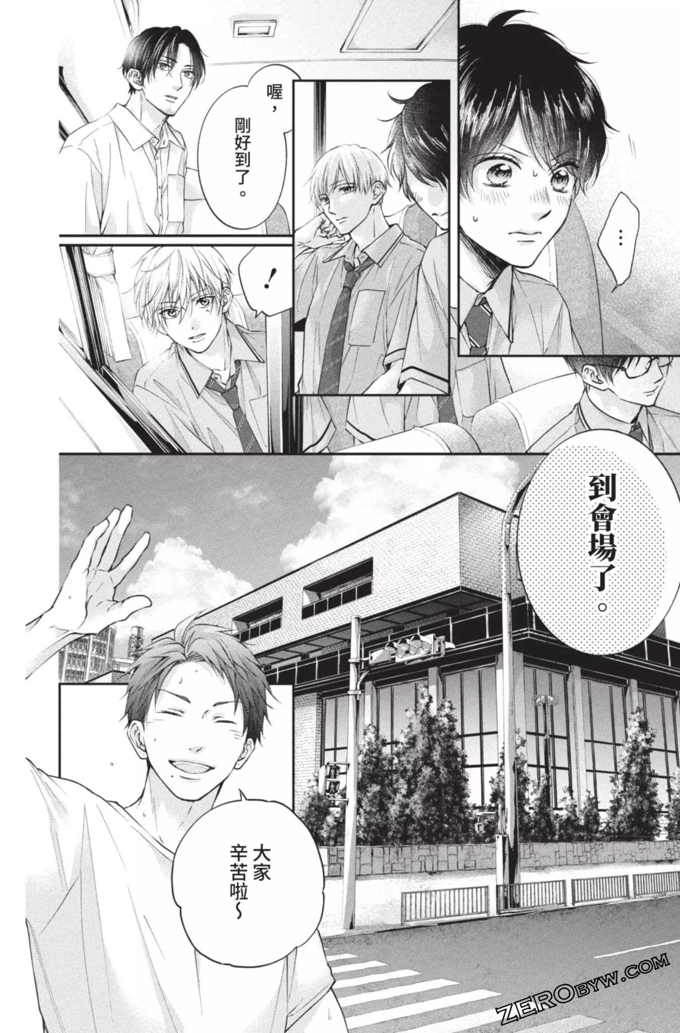 第 126 页
