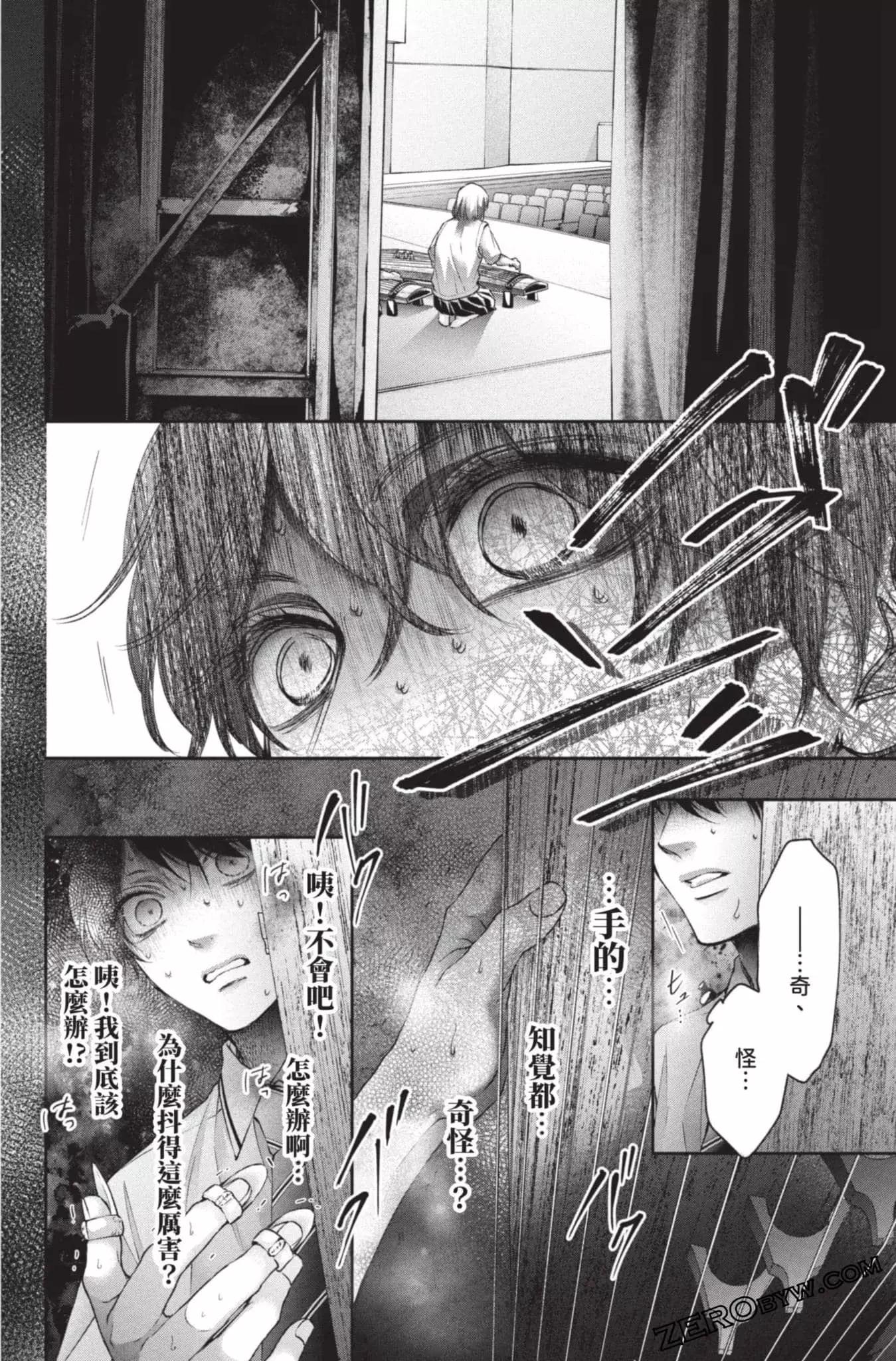 第 134 页