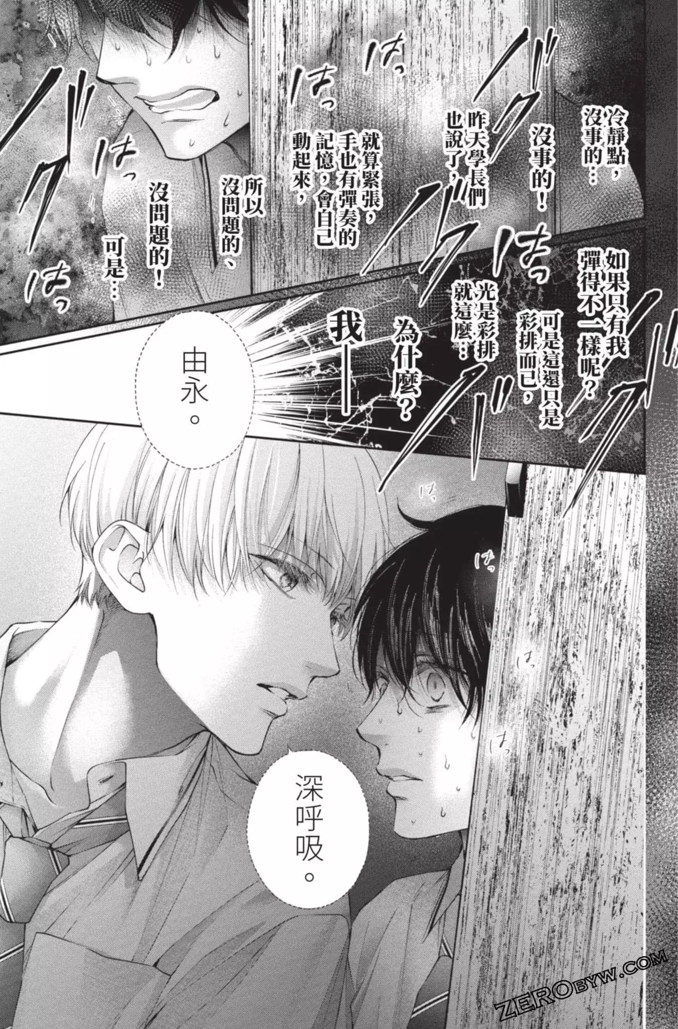 第 135 页