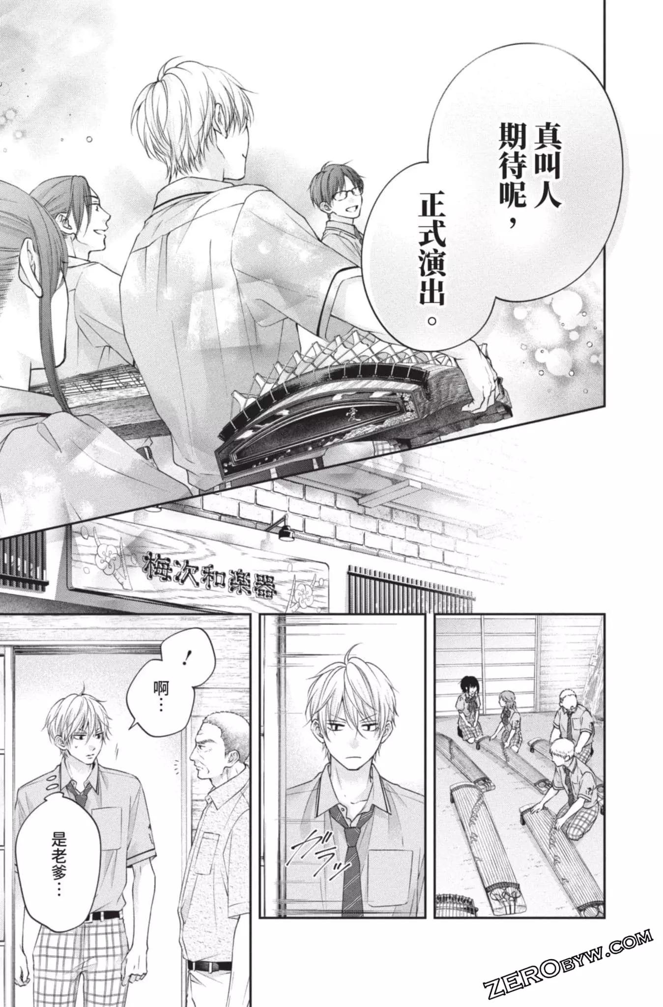 第 141 页