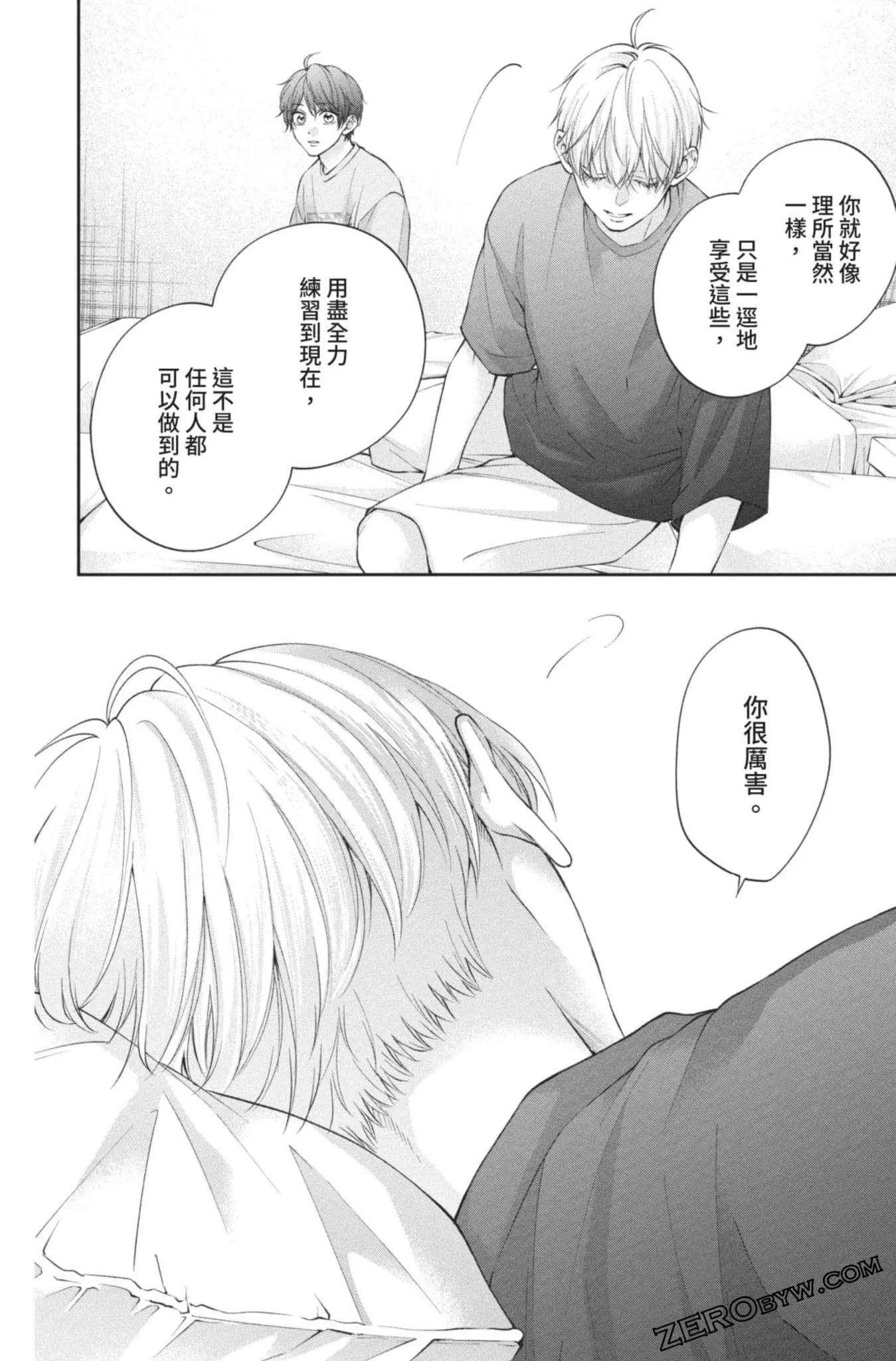 第 148 页