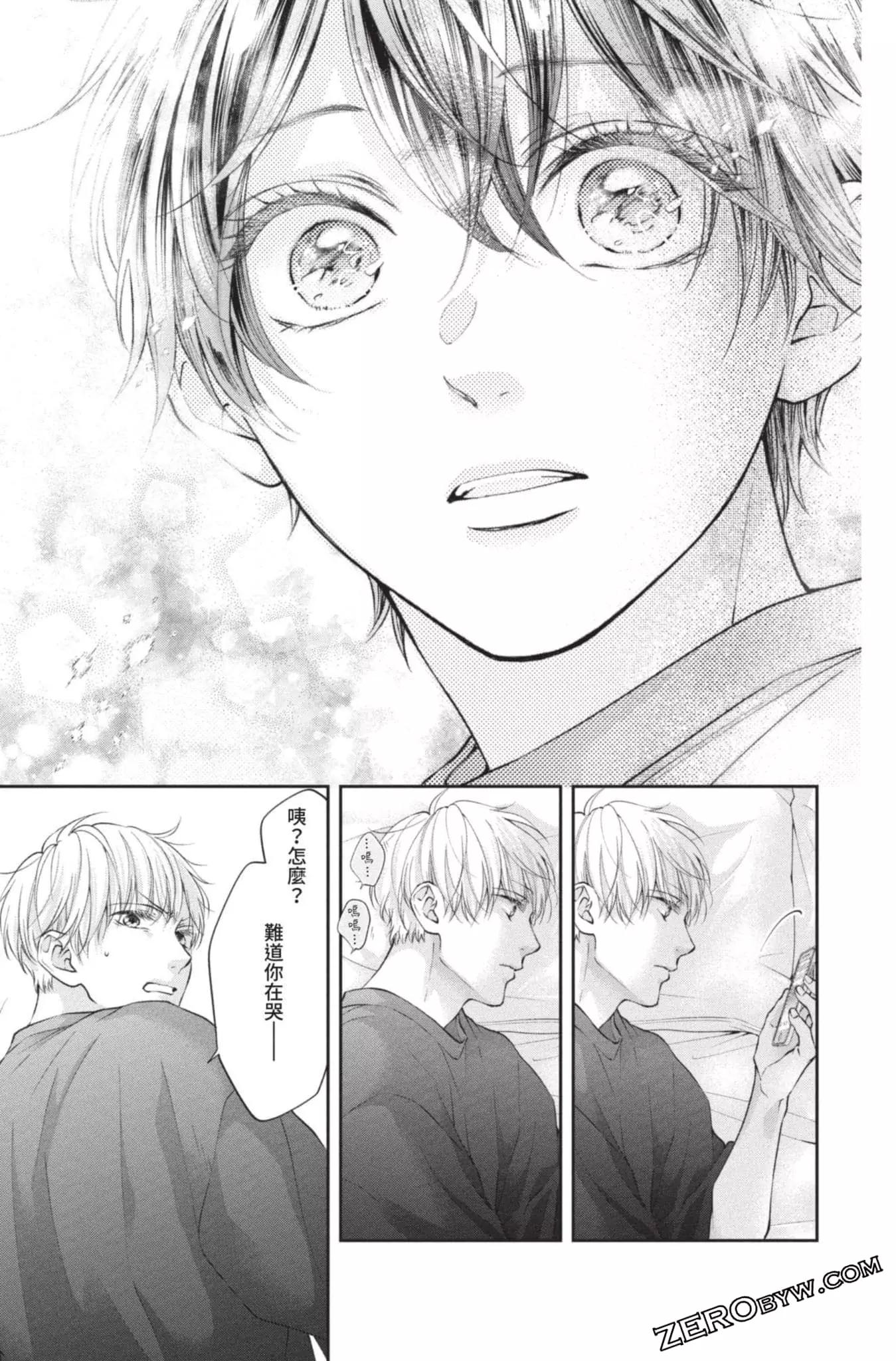 第 149 页