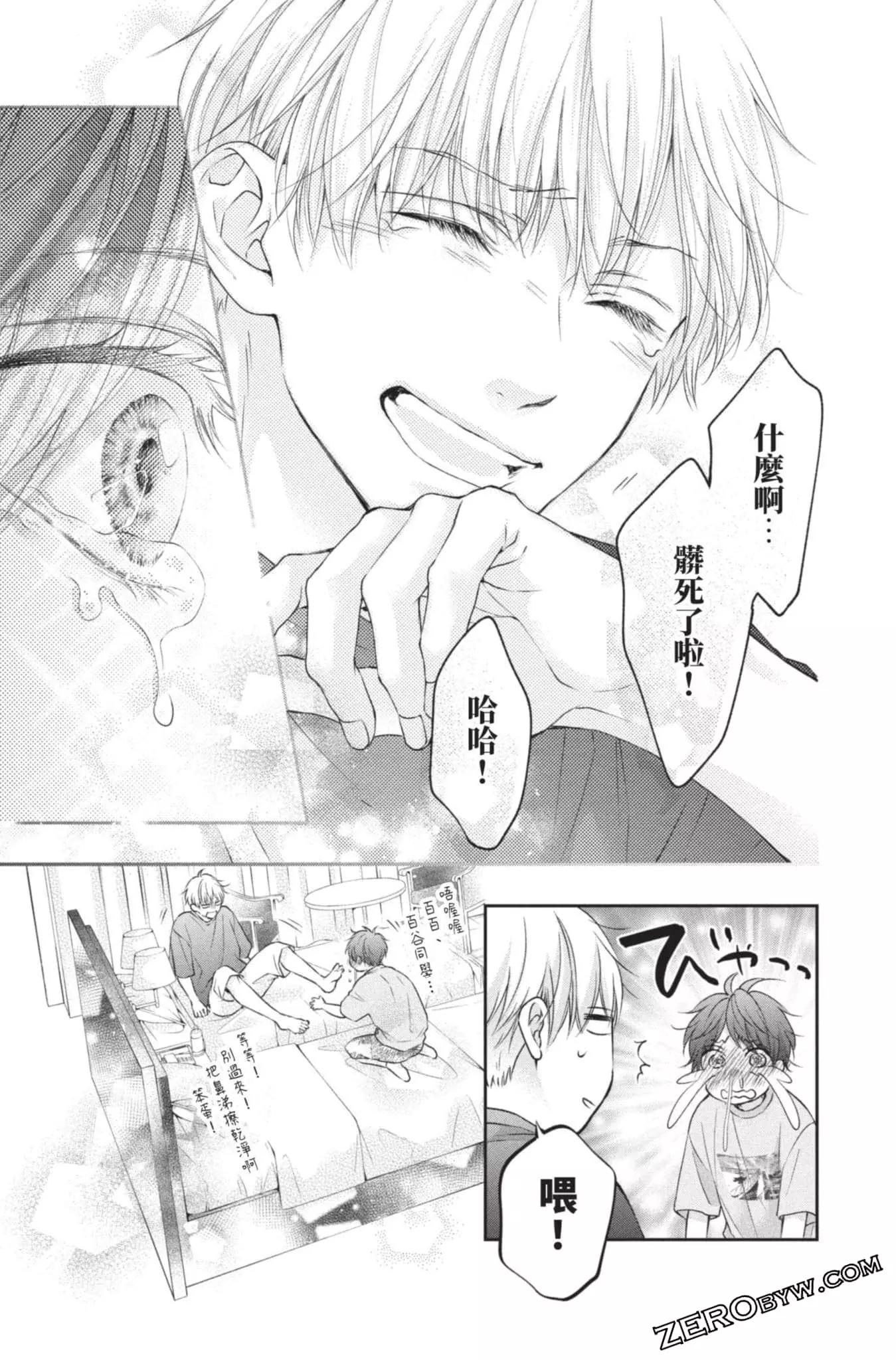 第 151 页