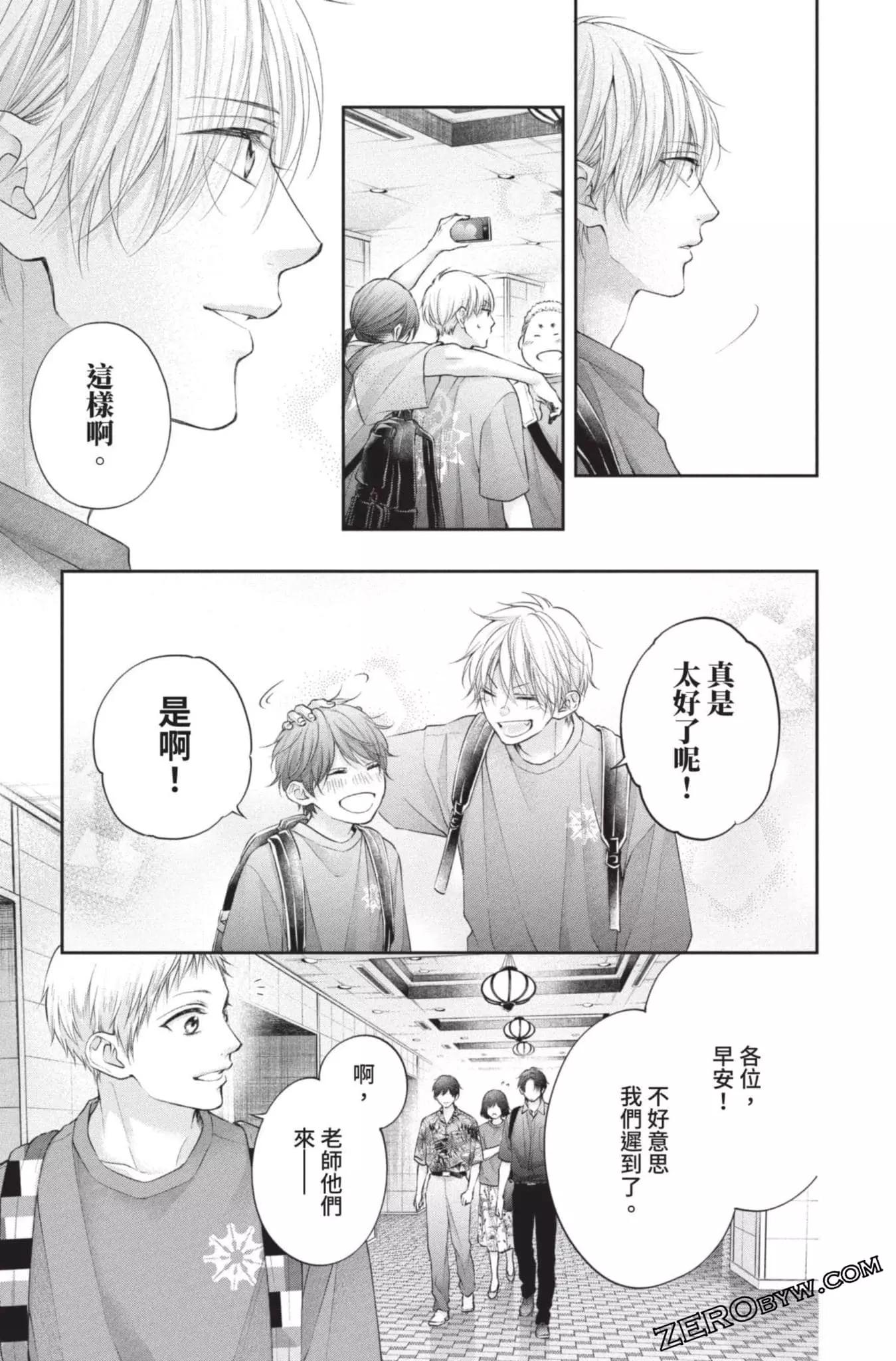 第 169 页