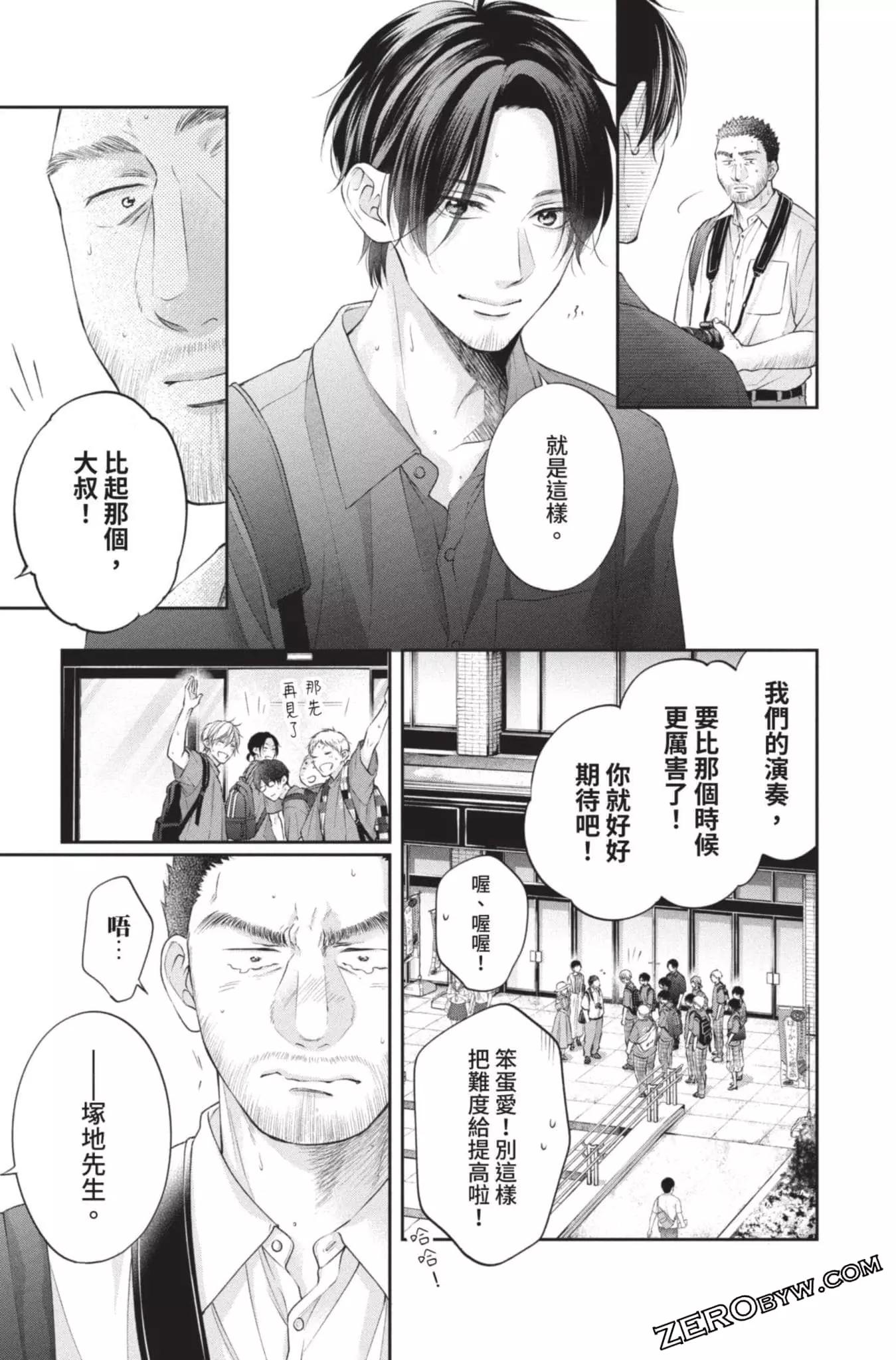 第 177 页
