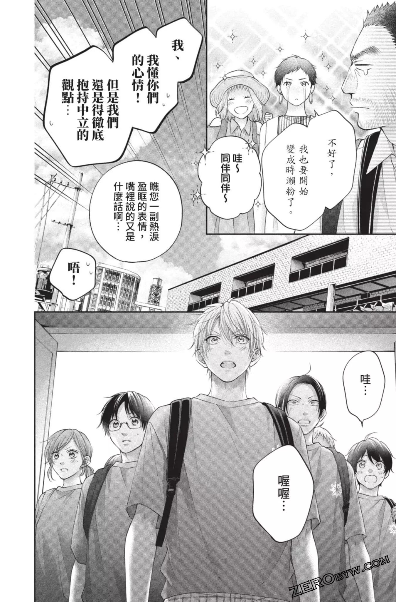 第 178 页