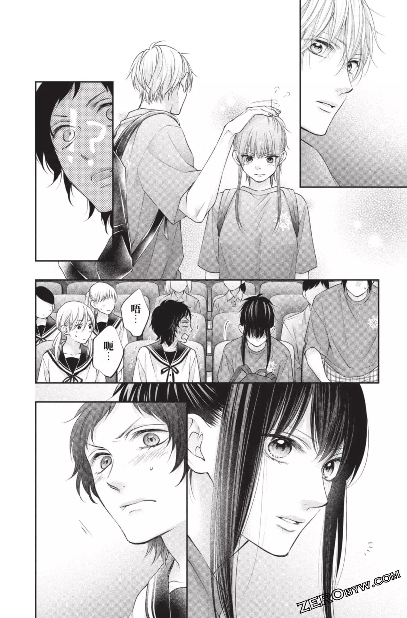第 182 页