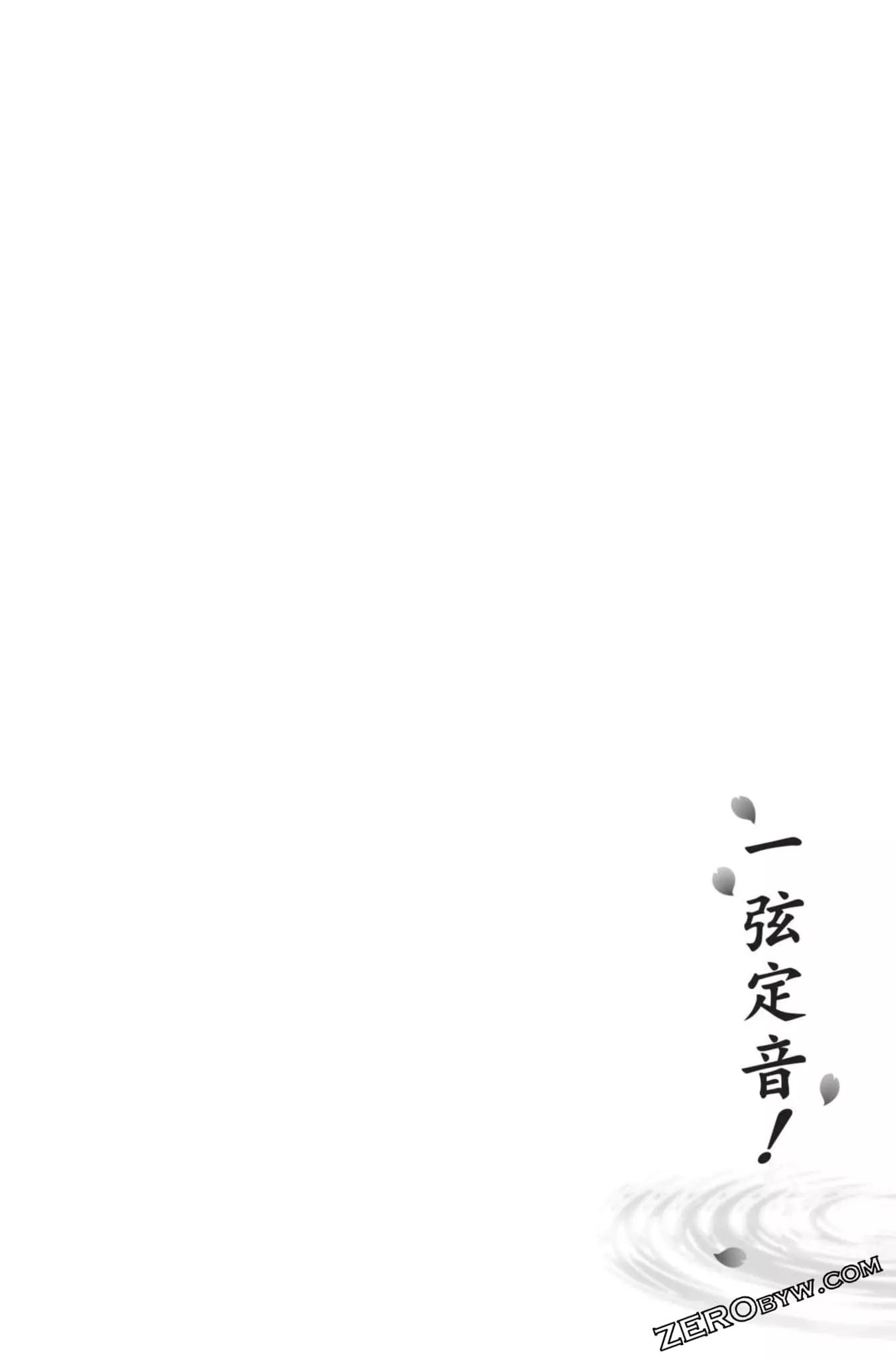 第 48 页
