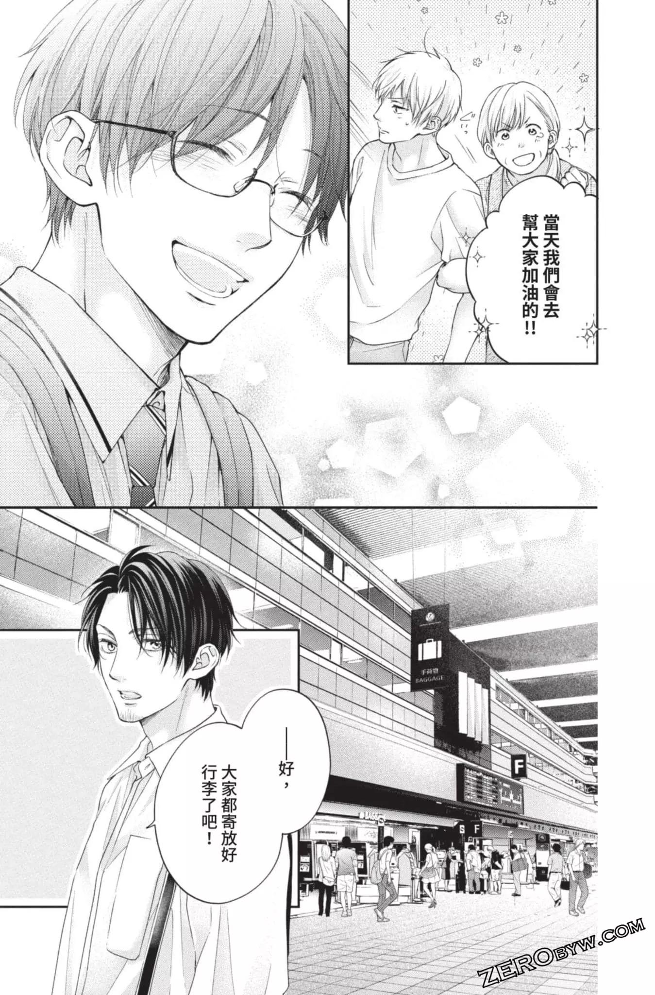 第 51 页