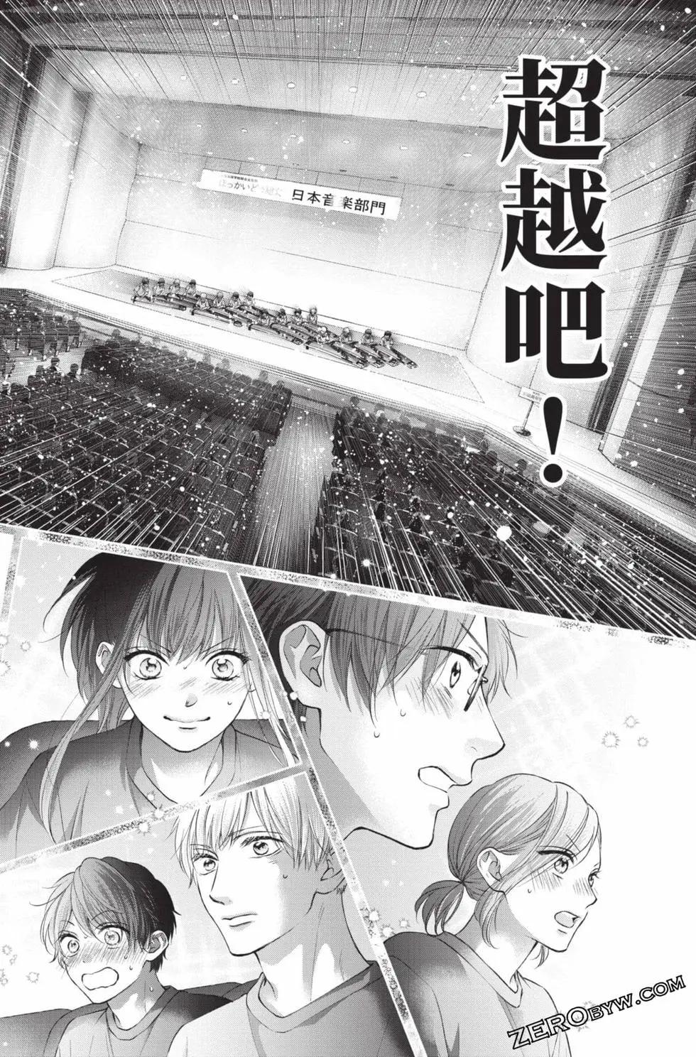 第 108 页
