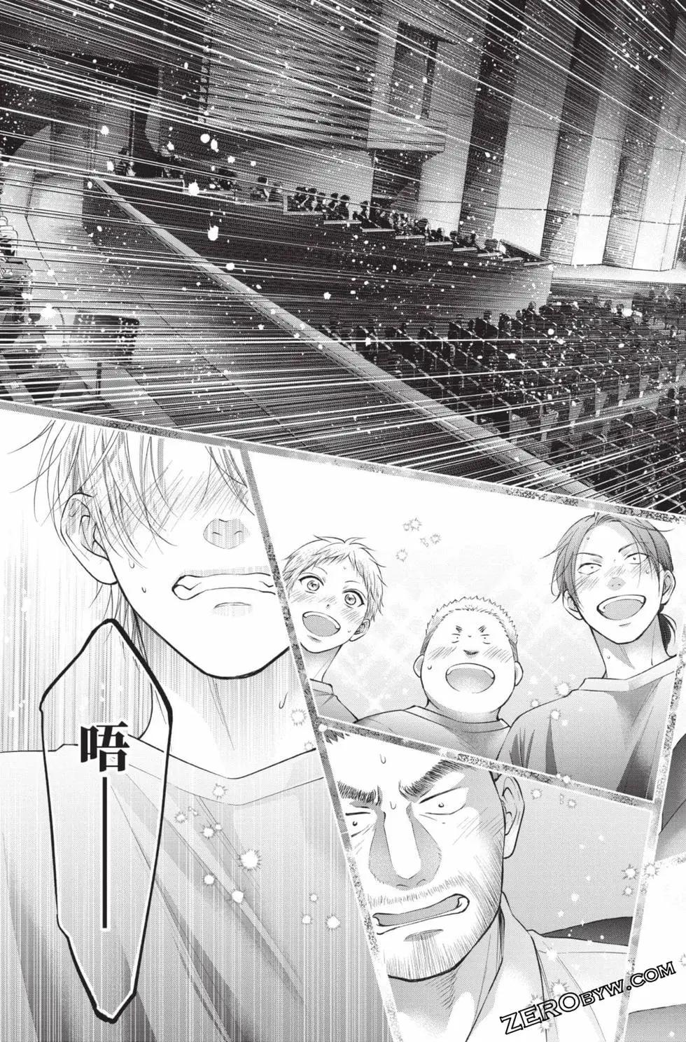 第 109 页