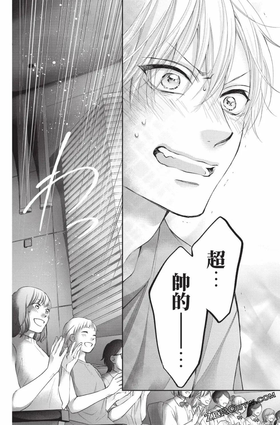 第 110 页