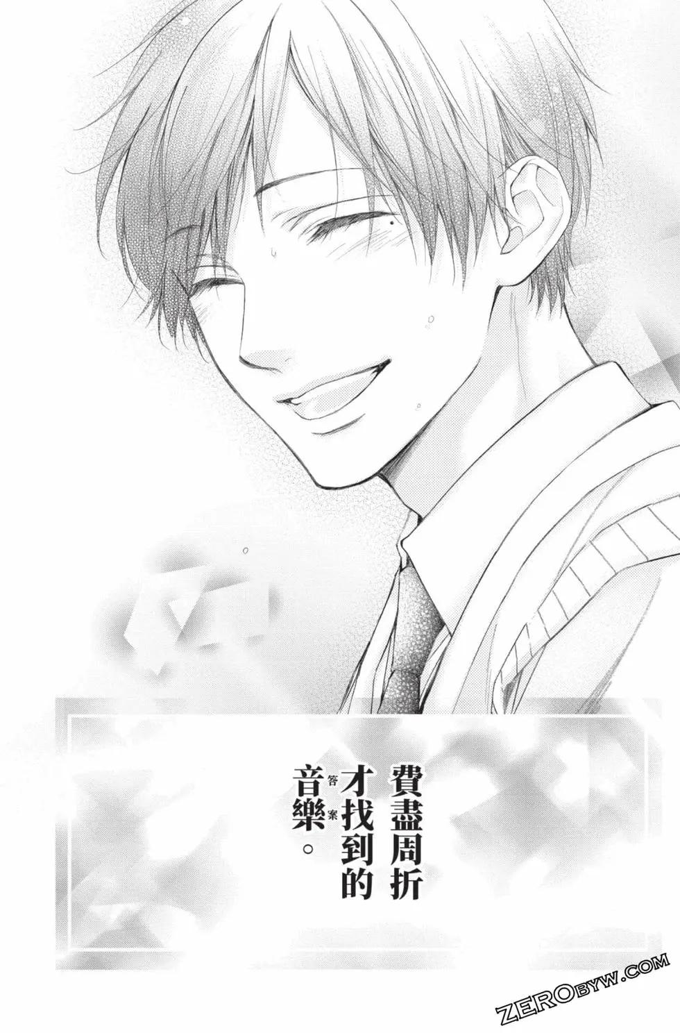 第 115 页