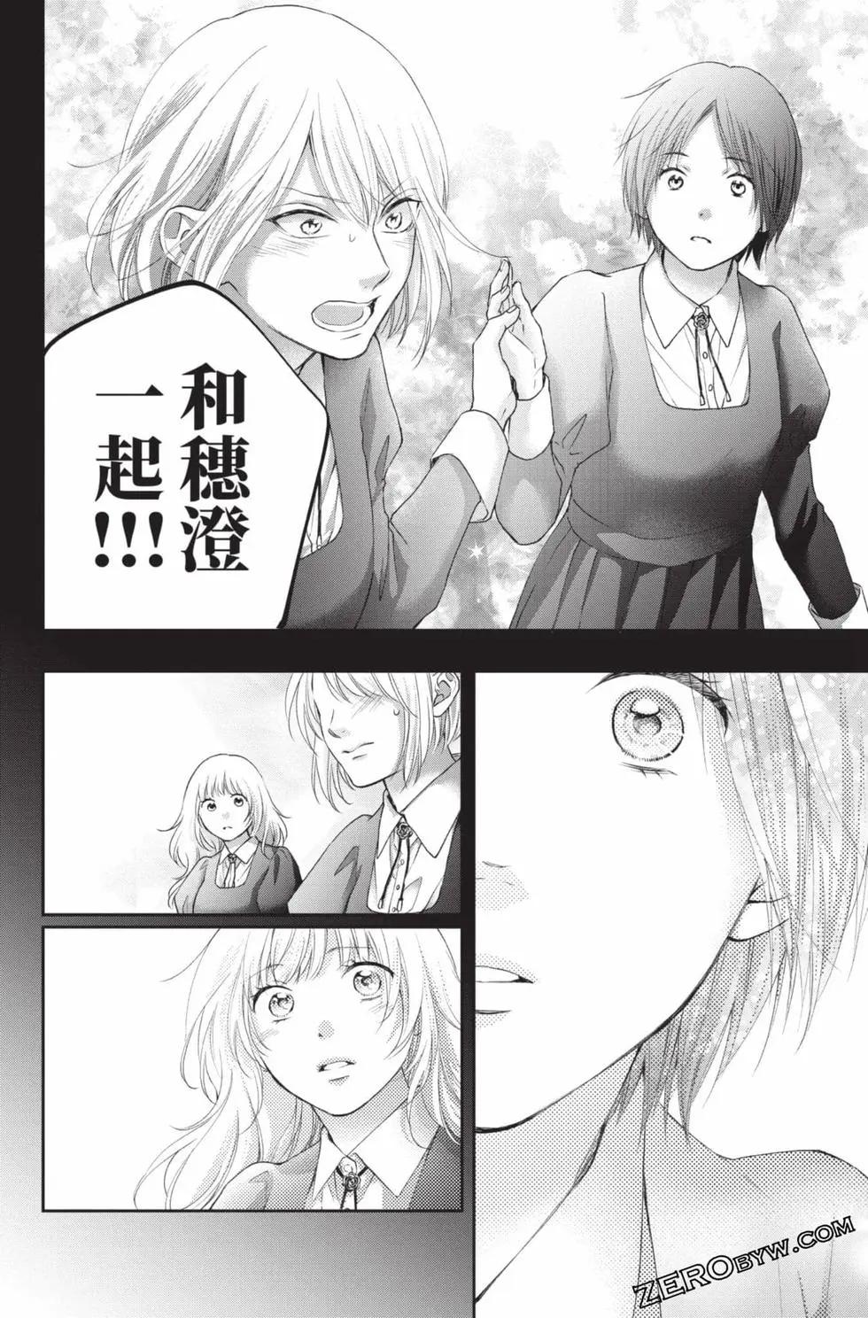 第 136 页