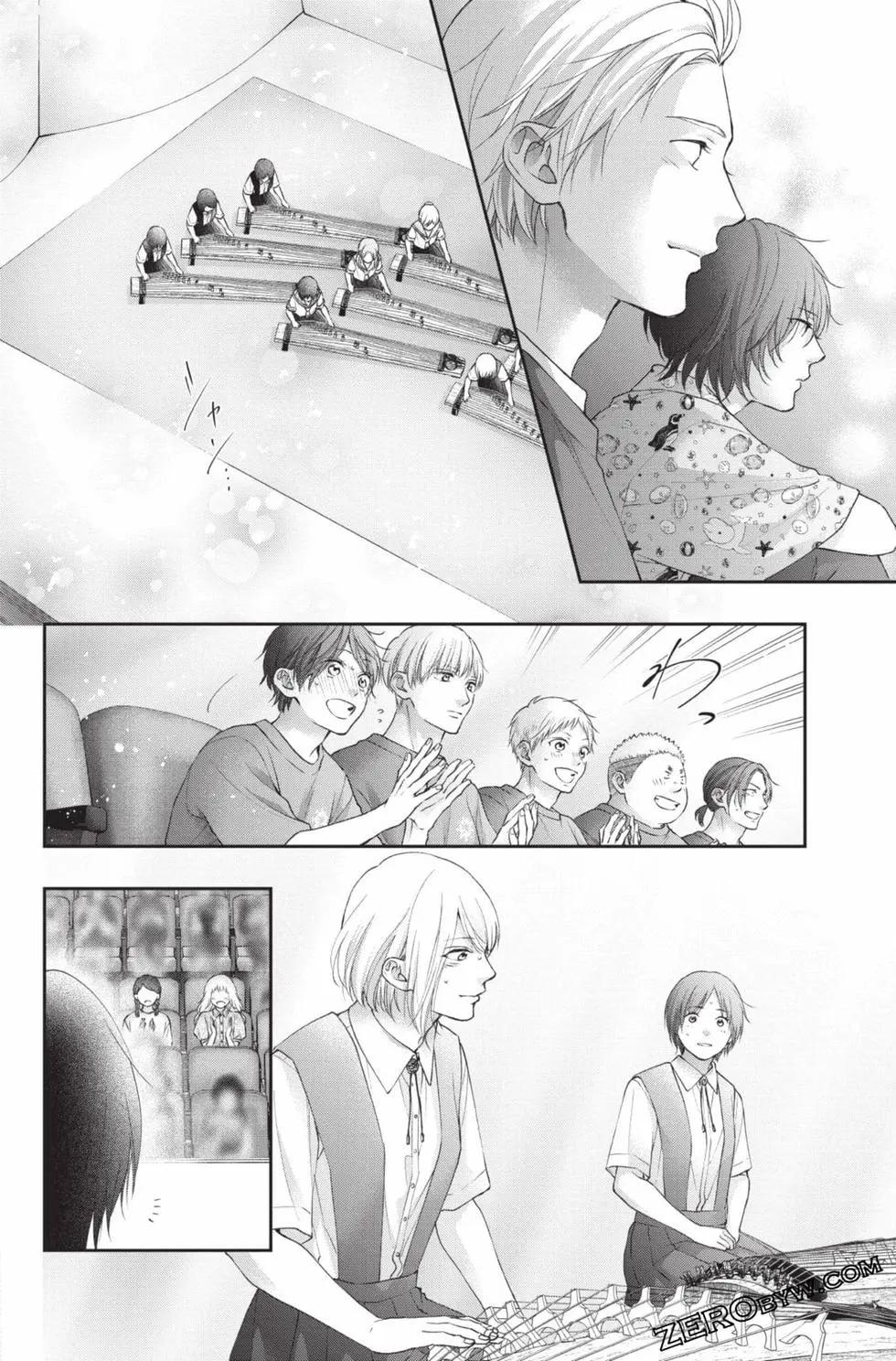 第 144 页