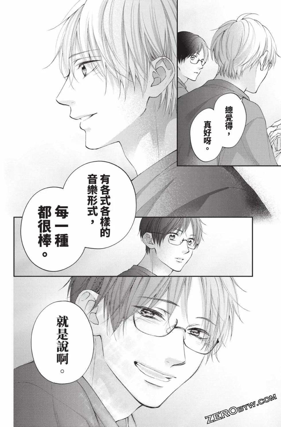 第 146 页