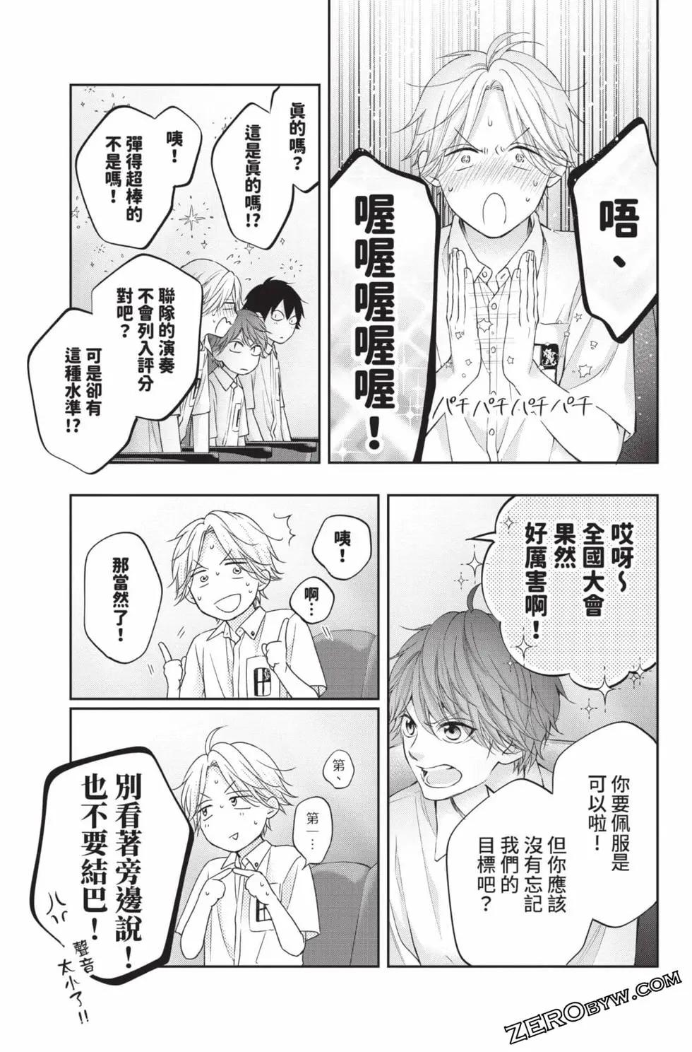 第 147 页
