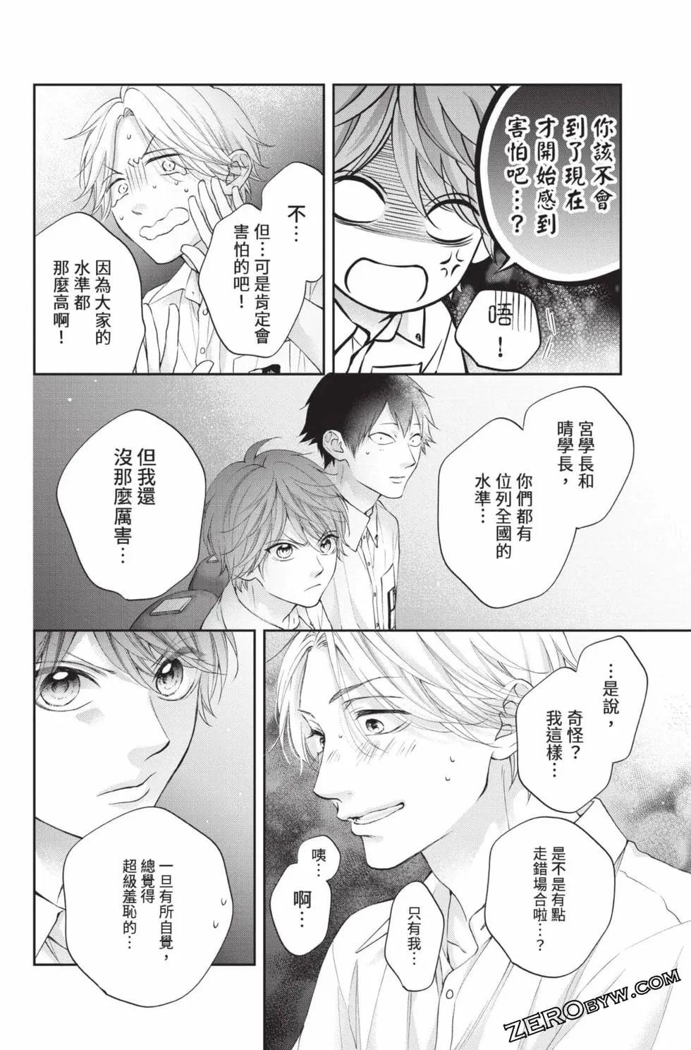 第 148 页