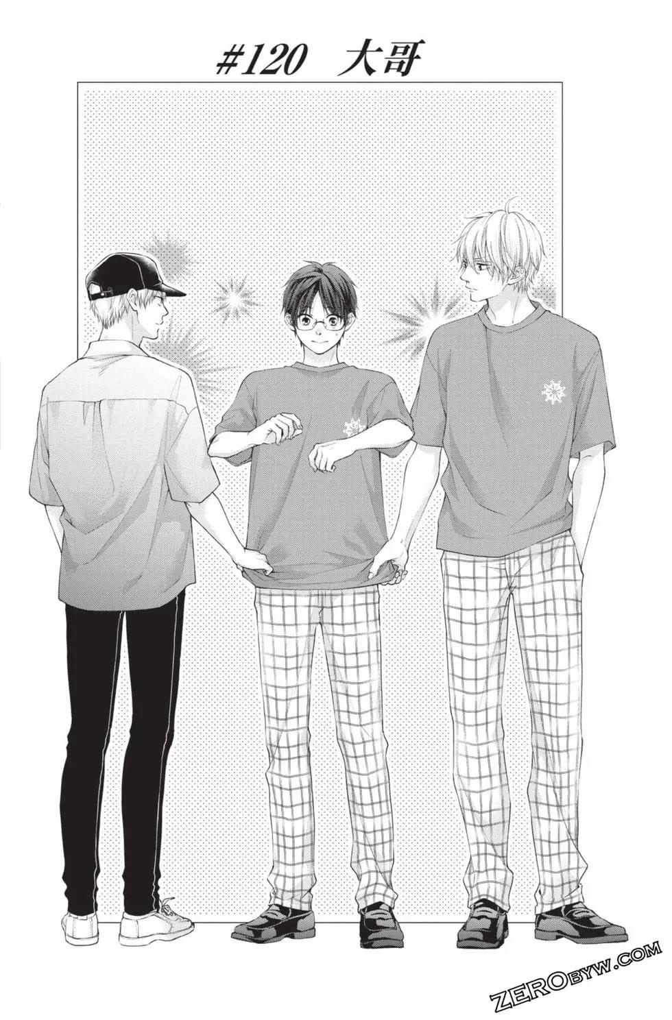 第 156 页