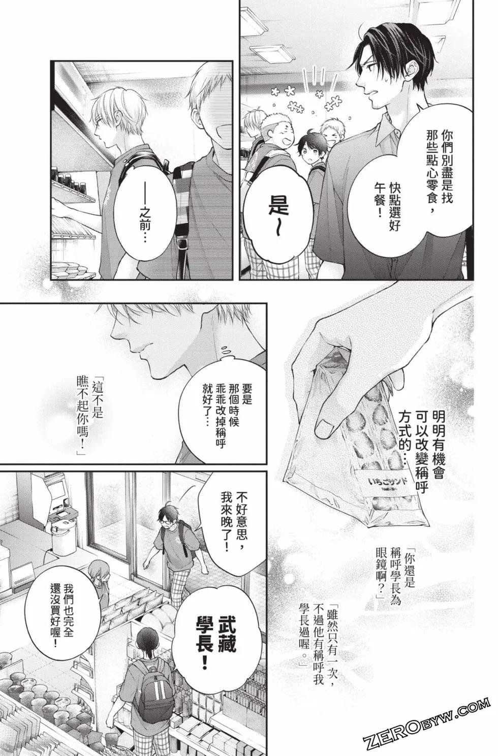 第 169 页