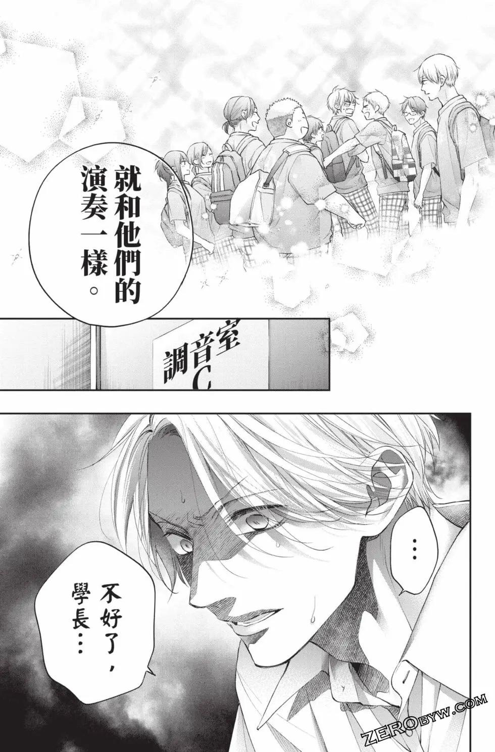 第 175 页