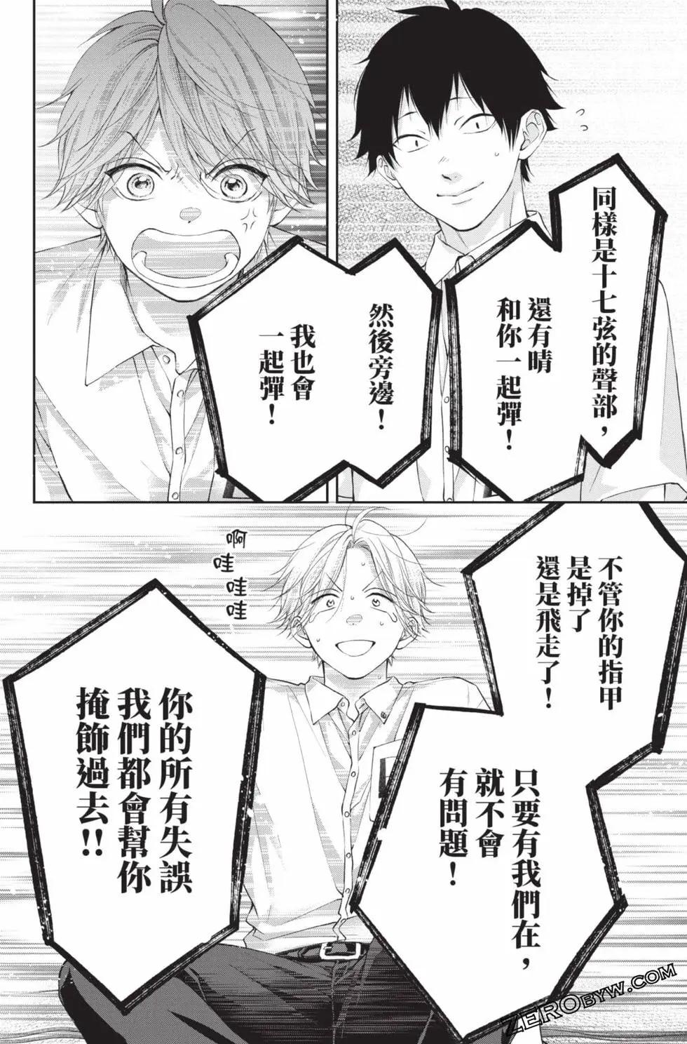 第 178 页